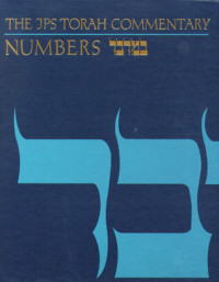 Jacob Milgrom — Numbers