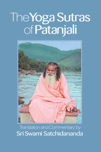 Patanjali;Satchidananda, Swami — Yoga sutras of patanjali pocket edition - the yoga sutras of patanjali pock