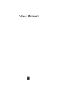 Michael Inwood — A Hegel Dictionary