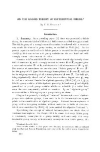 Kolchin E.R. — Galois theory of differential fields