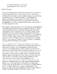 Sara Tulloch — The Oxford Dictionary of New Words: A Popular Guide to Words in the News
