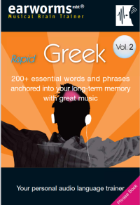 Earworms Learning — Rapid Greek Vol.2