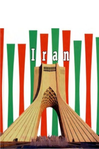 Firoze Cowasji Davar — Iran and Its Culture