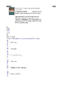 IEEE — IEEE Standard Codecs Image Compression To Advanced Video Coding