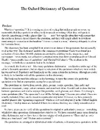 Под редакцией Elizabeth Knowles — The Oxford Dictionary of Quotations