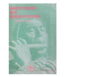 Marcelo Grondin N. — Metodo de Quechua