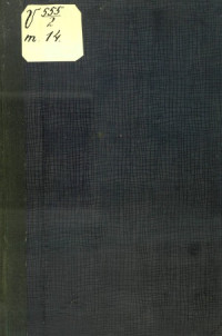  — Энциклопедический словарь. Германия-Гиркан