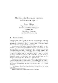 Aslaksen. — Complex analysis and CAS 1, exponentials 1996