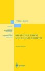Yuri Ivanovich Manin, Юрий Иванович Манин — Gauge Field Theory and Complex Geometry