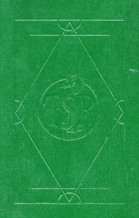 TSR — Encyclopedia Magica: P-S Vol 3 (Advanced Dungeons and Dragons Accessory)
