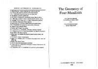 Donaldson K., Kronheimer P. B. — Geometry of Four-Manifolds