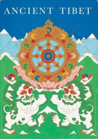 Yeshe De Project, Yeshe De Project Staff — Ancient Tibet: Research Materials from the Yeshe de Project