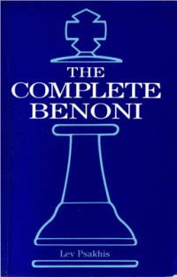 Psakhis Lev. — The Complete Benoni