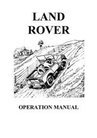  — Land rover 1948-51 Models - Operation manual