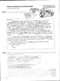  — ENGLISH GRAMMAR IN USE-Supplementary Exercises