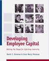 Kalamas D.J., Kalamas J.B. — Developing Employee Capital. Setting the Stage for Life-long Learning