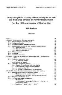 Ibragimov N.Kh. — Group analysis of ODEs and the invariance principle in mathematical physics (Russ.Math.Surv. 47, n.4, 89-156)