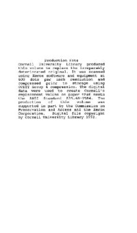Serret J.-A. — Cours de calcul differentiel