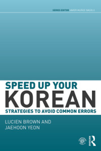 Brown, Lucien;Yeon, Jaehoon;Jaehoon Yeon — Speed up Your Korean