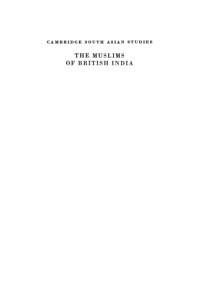 P. Hardy — The Muslims of British India
