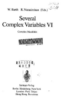 W. Barth, Raghavan Narasimhan — Several complex variables 06: complex manifolds