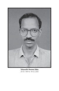 Yalavarthi Naveen Babu — From Varna to Jati: Political Economy of Caste in Indian Social Formation