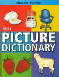 Babita V. (Ed.) — Star Children's Picture Dictionary: English-Punjabi