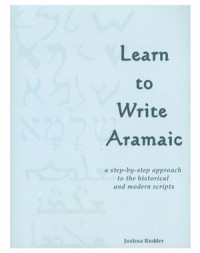 Rudder, Joshua — Learn to Write Aramaic