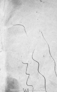 SP. Ligkonis — Fisiki Istoria. ST΄ Dimotikou (1950?)