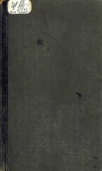 Брокгауз Ф.А., Ефрон И.А. (издатели) — Энциклопедический словарь. Т. 2а (4): Часть II из 3 Ауто - Банки.