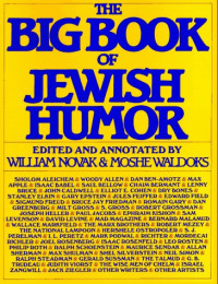 William Novak — The Big Book of Jewish Humor
