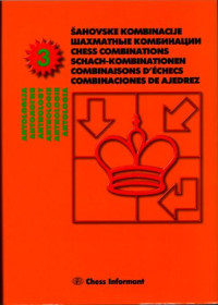 Zdenko Krnic — Anthology of Chess Combinations