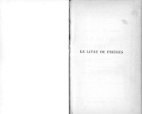 Grégoire de Narek — Le Livre de prières