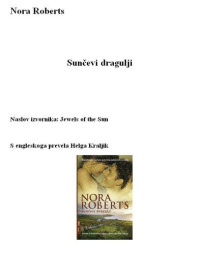Nora Roberts — Suncevi dragulji
