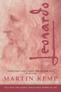 Martin Kemp — Leonardo: Revised Edition