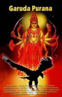 B.K. Chaturvedi — Garuda Purana