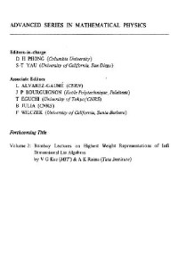 S. T. Yau — Mathematical aspects of string theory