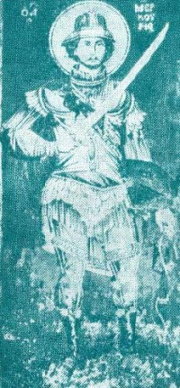  — Культура Византии (вторая половина VII - XII век)