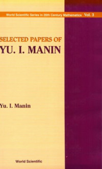 Yu. I. Manin — Selected papers of Yu. I. Manin