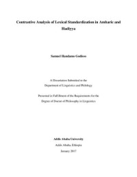 Samuel Handamo Godisso — Contrastive Analysis of Lexical Standardization in Amharic and Hadiyya
