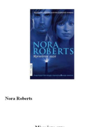 Nora Roberts — Mjeseceve suze
