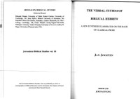 Joosten, Jan — Verbal system of Biblical Hebrew. A new synthesis elaborated on the basis of classical prose