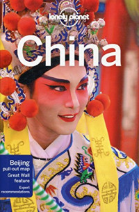 coll. — LONELY PLANET - China (15th ed. 2017)