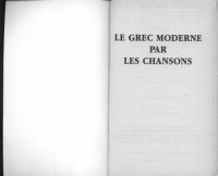 Constantin Deliyannis — Le Grec moderne par les chansons