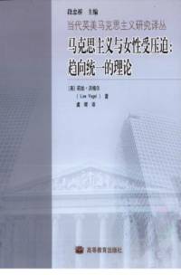 Download On Z Library download-on-z-library