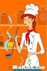 Светлана Колосова — Кулинарный календарь