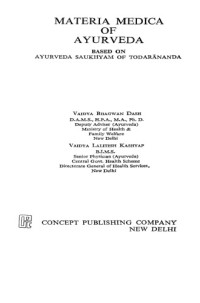 Vaidya Bhagwan Dash, Vaidya Lalitesh Kashyap — Materia Medica of Ayurveda
