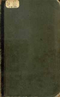 Брокгауз Ф.А., Ефрон И.А. (издатели) — Энциклопедический словарь. Т. 19 (37): Часть III из 3 Мекенен - Мифу-Баня.