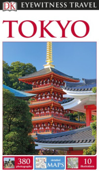 Jon Burbank, et al. — Tokyo 2017
