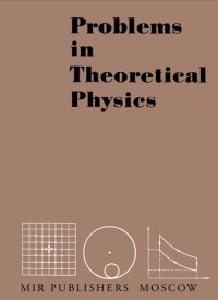L. G. Grechko, V. I. Sugakov, O. F. Tomasevich, A. M. Fedorchenko — Problems in Theoretical Physics